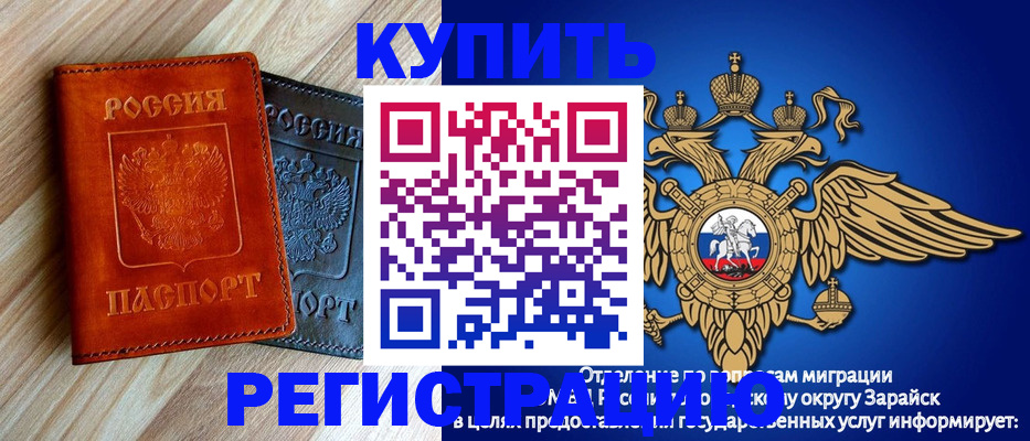 прописка поиск в Верхней Пышме